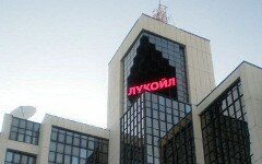 Казахстан подал официальную заявку властям США на покупку активов «Лукойла»