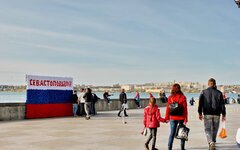 © KM.RU, Святослав Князев