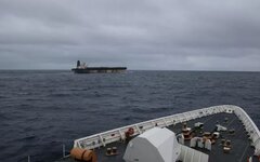 МИД прокомментировал задержание американскими военными танкера «Маринера»