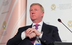 Чубайс заявил о своей «исторической оппозиции» президенту России