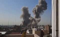 Трамп заявил о начале США военной операции против Ирана