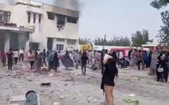 На юге Ирана не менее 60 детей погибли при ударе по школе