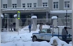 Неизвестный с ножом напал на студентов в общежитии университета в Уфе