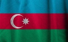 Азербайджан направил в Иран гуманитарную помощь