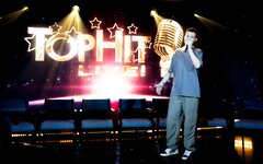 TopHit: каждый пятый трек в интернет-чартах создан с помощью нейросетей