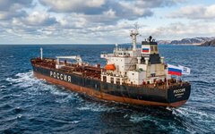 США временно разрешили продажу российской нефти с танкеров