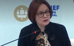 Набиуллина объяснила ослабление рубля двумя факторами