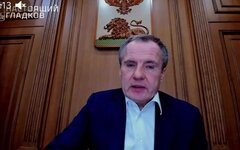 Губернатор Белгородской области объяснил отсутствие пуш-уведомлений в Max