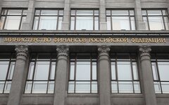 Минфин предложил расширить контроль за переводами между физлицами