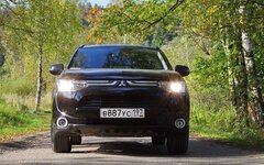 Mitsubishi Outlander © KM.RU, Кирилл Савченко