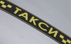 © KM.RU, Алексей Белкин