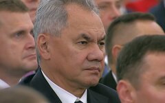 Стоп-кадр из видеотрансляции