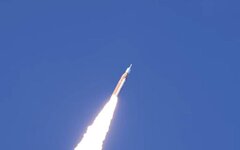 США запустили астронавтов к Луне впервые за полвека