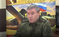 Герасимов подтвердил контроль российской армии над всей территорией ЛНР