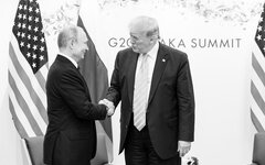 Россия получила приглашение на саммит G20 в США