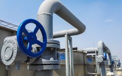 Поставки нефти по «Дружбе» в Словакию восстановлены