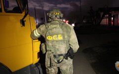 ФСБ предотвратила украинский теракт против руководства Роскомнадзора