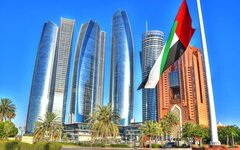 ОАЭ объявили о выходе из ОПЕК         и ОПЕК+