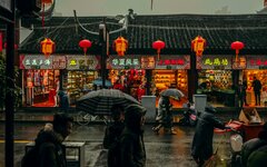 Население Китая может сократиться на 60 млн за десятилетие