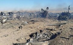 Трамп объявил о спасении пилота F-15E, сбитого в пятницу над Ираном