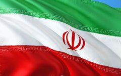 Иран передал США план мира из 14       пунктов