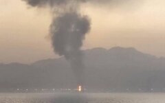 Нефтяной завод в ОАЭ атаковал иранский   дрон
