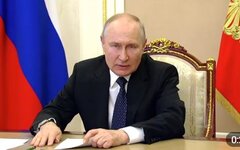 Путин обсудил с членами Совбеза атаку ВСУ на ростовский авиацентр