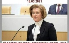 Изображение с сайта finance.obozrevatel.com