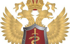Федеральная служба по контролю за оборотом наркотиков