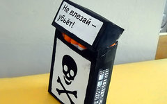 Устрашающие картинки на сигаретных пачках появятся уже летом 2012 года 
