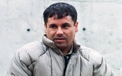Хоакин Гусман Лоэра