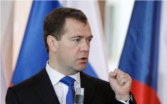 Дмитрий Медведев © РИА Новости, Дмитрий Астахов