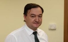 Сергей Магнитский
