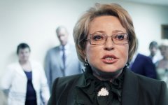 Валентина Матвиенко © РИА «Новости», Валерий Мельников