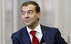 Фото с сайта kommersant.ru