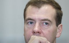 Дмитрий Медведев. © РИА Новости, Сергей Гунеев