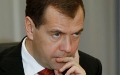 Дмитрий Медведев. Фото © РИА Новости, Владимир Родионов