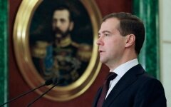 Дмитрий Медведев © РИА Новости, Михаил Климентьев