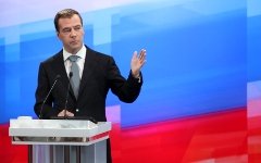 Дмитрий Медведев (KM.ru)