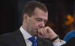 Дмитрий Медведев. © РИА Новости, Сергей Гунеев