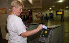 В метрополитене