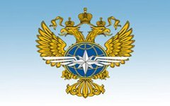 Министерство транспорта РФ