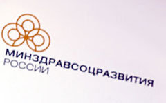 Минздрав снизит пошлины на ввоз импортных лекарств 