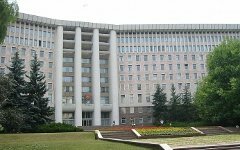 Здание парламента в Кишиневе. Фото сайта gorod48.ru