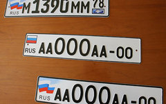 ГИБДД не будет выдавать автомобильные номера