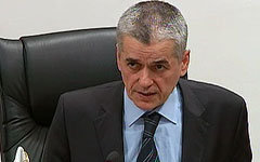 Геннадий Онищенко