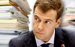 Медведев не намерен заставлять чиновников отчитываться о расходах