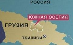 Южная Осетия на карте