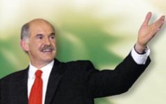 Теперь уже бывший премьер-министр Греции Георгеос Папандреу