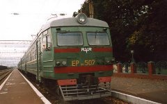 Поезд